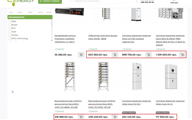 2025 12 24 12 18 38 png