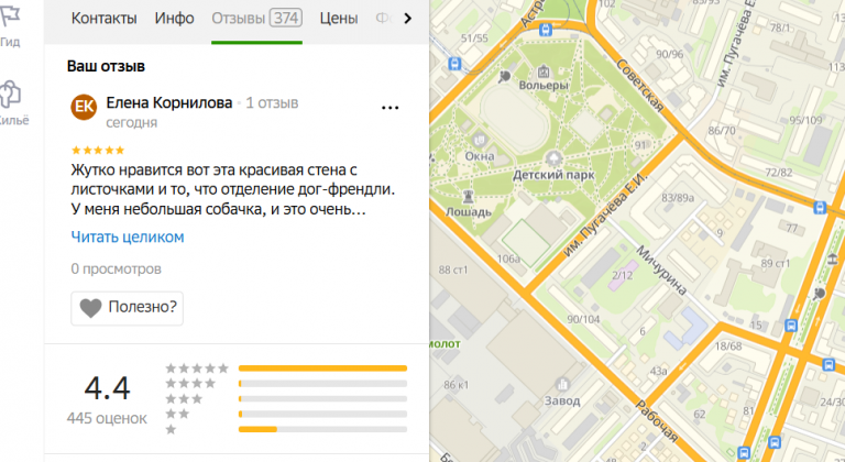 2025 12 10 18 43 34 png