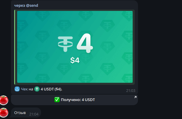 2025 06 23 21 05 00 png