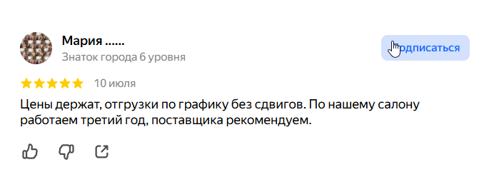 2026 07 13 08 51 10 png