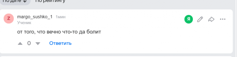 2026 04 25 23 23 29 png