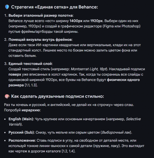 2026 04 05 14 09 26 png