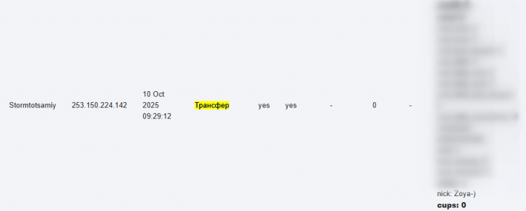 2025 11 23 10 51 27 png