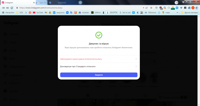 2025 11 01 17 46 45 png