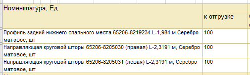 2026 07 22 17 01 43 png