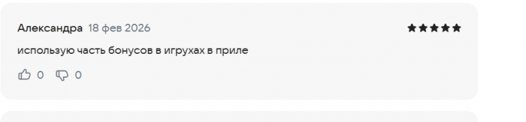 2026 02 18 13 14 41 png