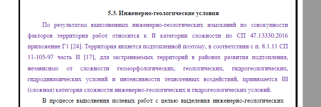 2025 10 31 12 20 17 png