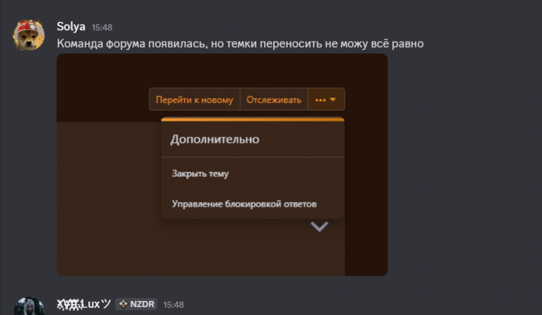 2025 09 16 15 49 21 png