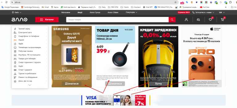 2025 12 10 14 41 00 png