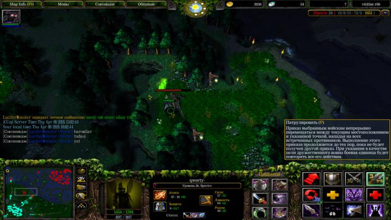 photo 2026 04 09 18 07 39 jpg