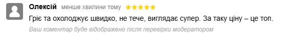 2026 07 26 18 40 11 png