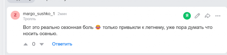 2026 08 16 07 33 17 png