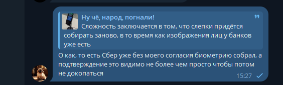 2025 10 08 15 27 15 png