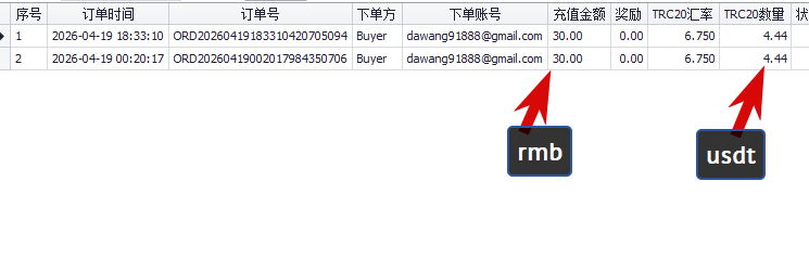 2026 04 19 18 42 36 png