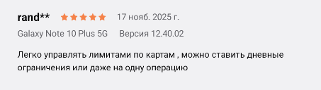 2025 11 17 02 07 06 png