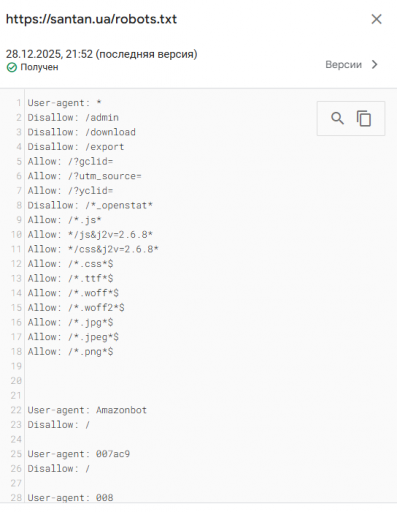 2026 01 16 17 34 12 png