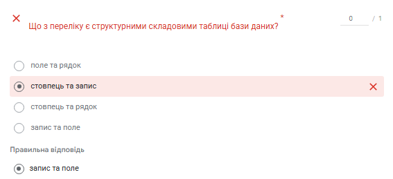2025 05 20 14 26 46 png