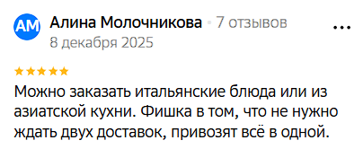 2025 12 12 04 01 34 png