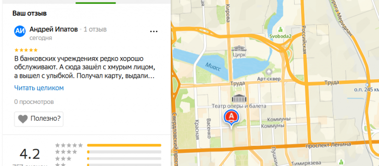 2025 11 12 19 14 38 png