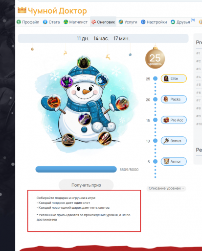 2026 01 13 15 42 48 png