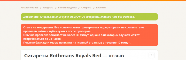 2025 11 18 15 44 28 png