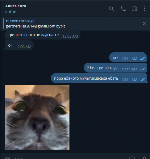 2026 04 08 00 11 53 png