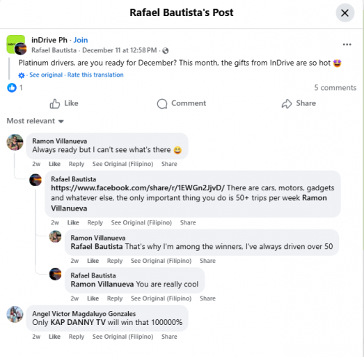 2025 12 30 01 48 43 png