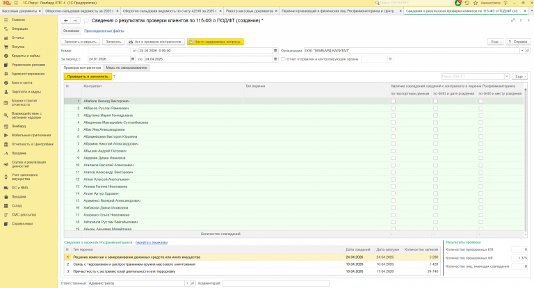 2026 04 24 16 10 35 png