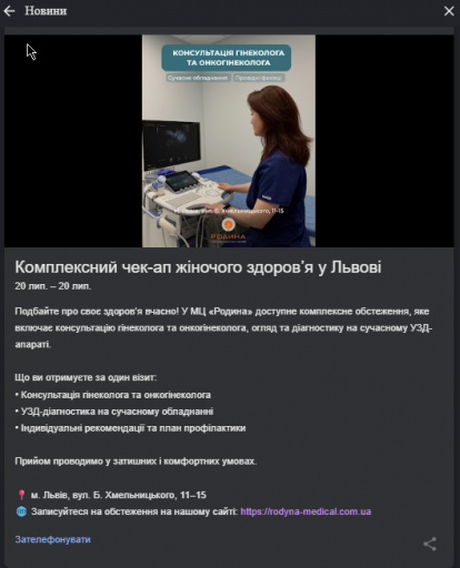 2026 07 21 19 10 33 png