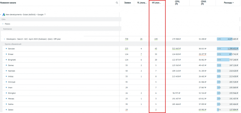 2026 03 16 21 29 58 png