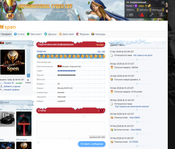 2026 04 21 09 48 01 png