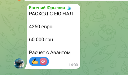 2026 06 25 08 59 27 png