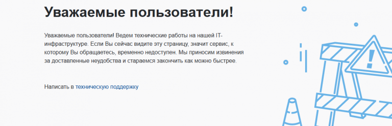 2025 11 19 02 36 12 png