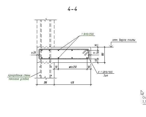 2026 02 03 10 40 56 png