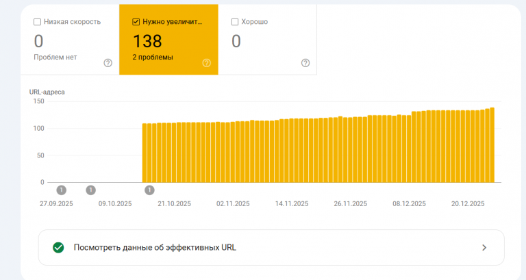 2025 12 26 17 10 14 png