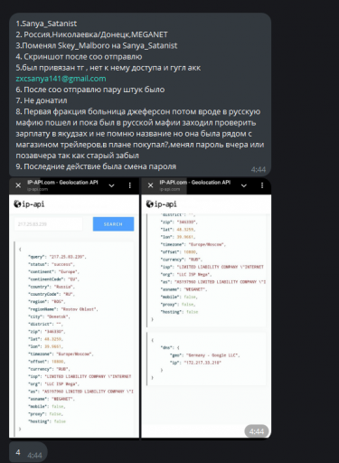 2026 02 17 10 15 59 png