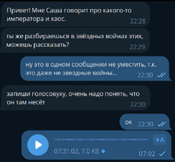 2025 11 12 04 33 36 png