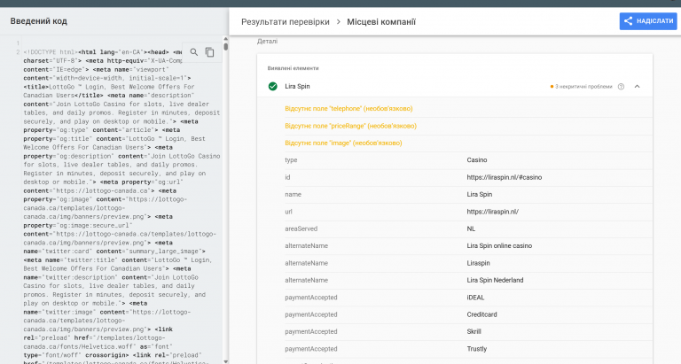 2026 01 13 12 22 55 png