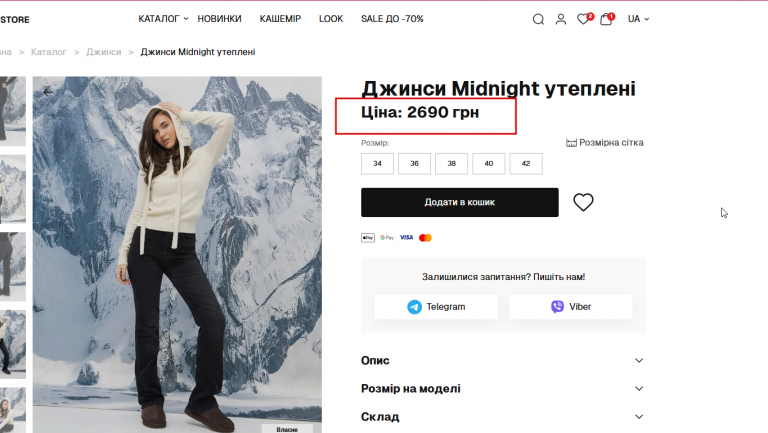 2025 12 18 17 57 20 png