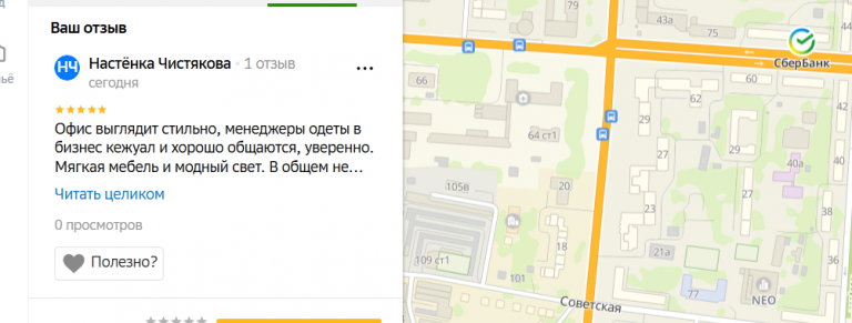 2025 12 15 17 28 59 png