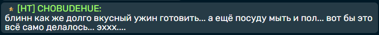 2025 10 01 23 32 57 png