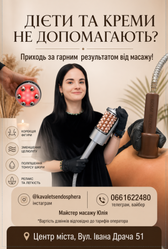 2026 04 21 11 23 01 png