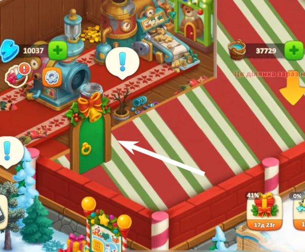 2025 11 07 15 40 53 png