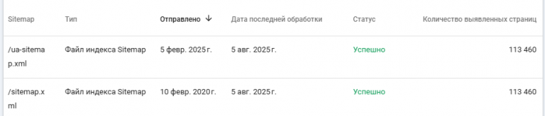 2025 08 05 19 06 03 png