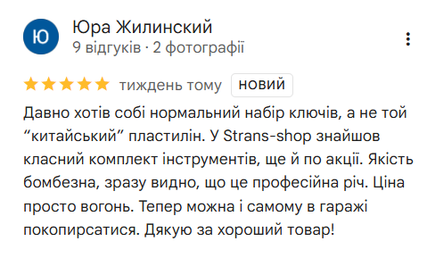 2025 11 18 11 11 30 png