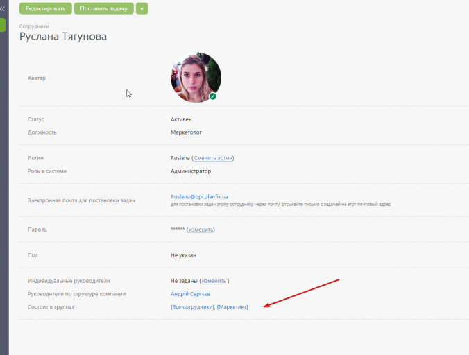 2026 01 30 13 41 14 png