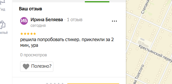 2025 12 20 15 55 22 png