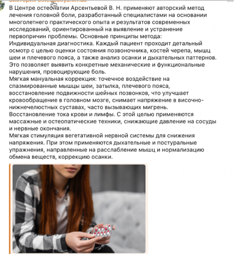 2026 01 09 16 03 14 png