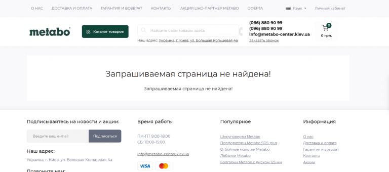 2025 12 17 08 54 05 png