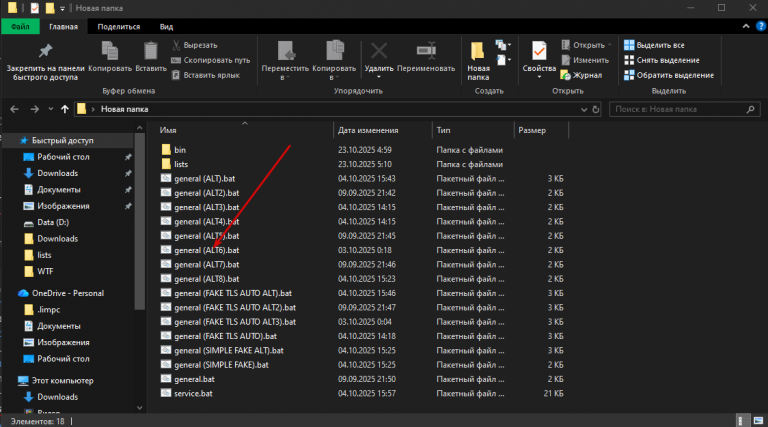 2025 10 23 06 36 21 png